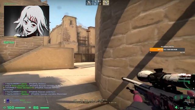 DEKO ПОКАЗАЛ СВОИ ИМБОВЫЕ НАСТРОЙКИ!! ДЕКО ИГРАЕТ НА 5000 ЭЛО (CS:GO)