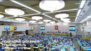 Сергей Обухов - «Красной линии» Лидер КПРФ Зюганов четко определил почему нельзя поддерживать кандид