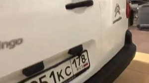 ситроен берлинго.автомаркетюнинг студио.