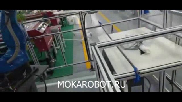 MOKA роботы на производстве РТИ