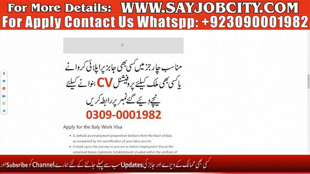 Italy Seasonal Non Seasonal Visa Update - Italy Seasonal Visa 2024 How to Apply-Italy Work Visa 202