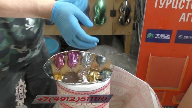 Как Хромировать без базового лака !Sky Chrome technology смотреть онлайн