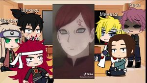 ??||Реакция отцов из Наруто на своих внуков||??~Gacha Club