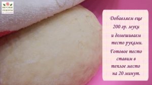Пирог с капустой. Рецепт пирога с капустой.