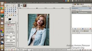 Как сделать круглое фото в GIMP?