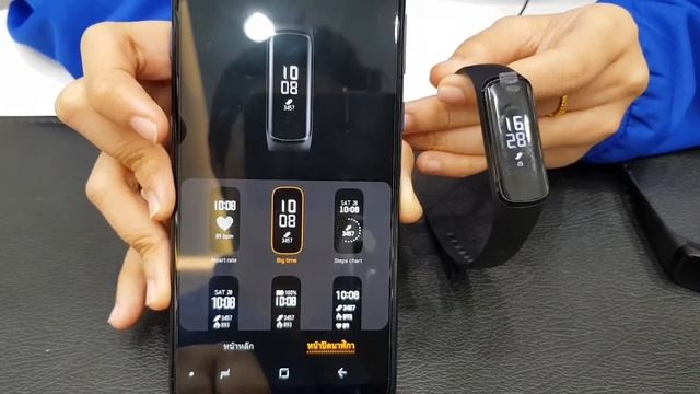 Samsung Galaxy fit และ Galaxy fit e สายรัดข้อมือสำหรับคนรักสุขภาพ смотреть онлайн