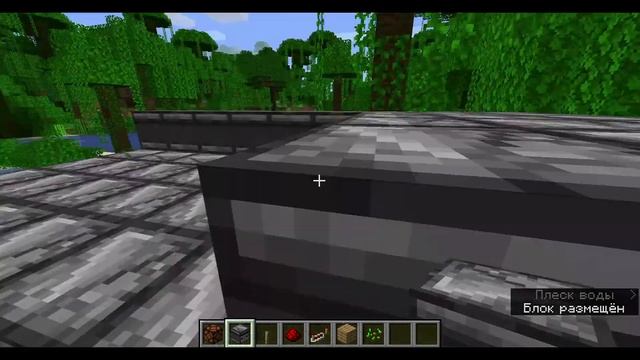 Мигающая стрелка в Minecraft смотреть онлайн