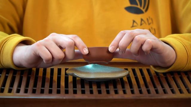 Пиала №19, 40 мл, Глина штамп коричневая смотреть онлайн