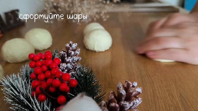 Вспомнила 3 рецепта булочек (мягоньких) с посыпкой, сахарной корочкой и изюмом, возвращаемся в СССР