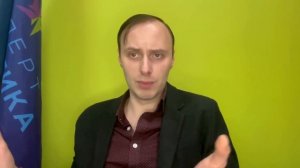 Как водители воруют топливо. Что с этим делать? Слив солярки #wialon #gps #глонасс