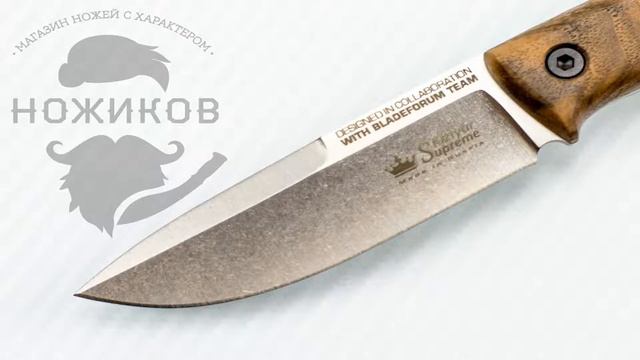 Казань Ножи Кизляр смотреть онлайн