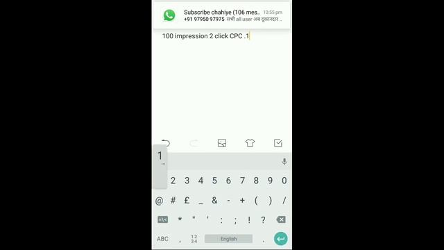 how to get high CPC admob daily 10 $ only one trick Hindi m смотреть онлайн