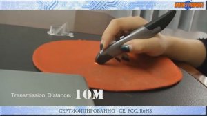 Беспроводная мышь ручка