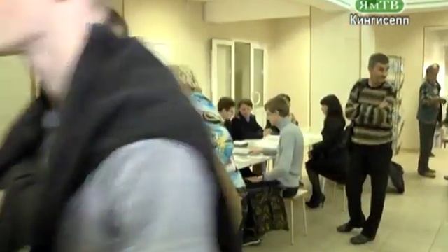 Ям Тв Ярмарка вакансий в Кингисеппе смотреть онлайн