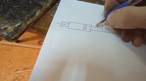 Подготовка бесперебойника с БП в качестве блока питания для теслы. Замеры токов и напряжений. Схема