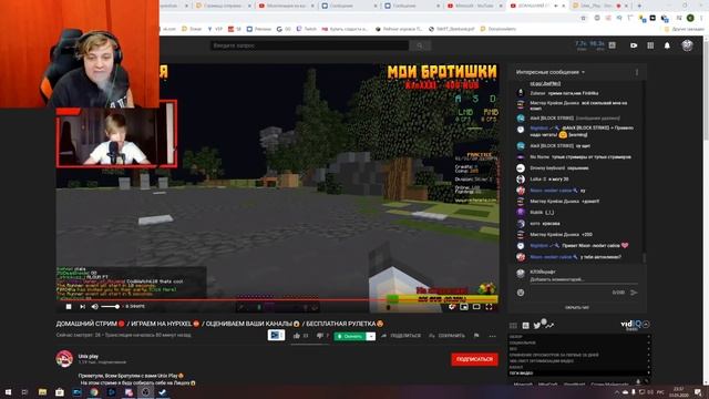 СКАЙВАРСЕР РАЗВЁЛ ПЯТЁРКУ НА 1000 РУБЛЕЙ смотреть онлайн