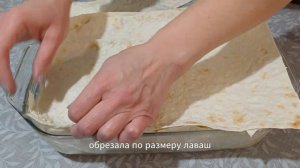 Ленивый Рецепт для Занятых: Ленивая Ачма за 30 минут C Сулугуни и Адыгейским Сыром