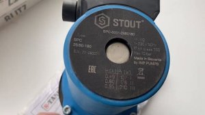 Насос STOUT «рулит»