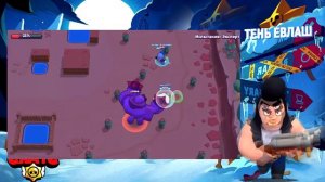 Все фраза БУЛЛА на русском языке. Что говорит БУЛЛ? Русская озвучка Бравл Старс