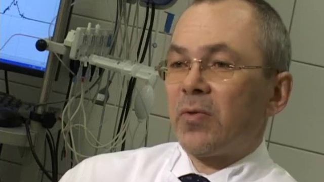 Мужское бесплодие