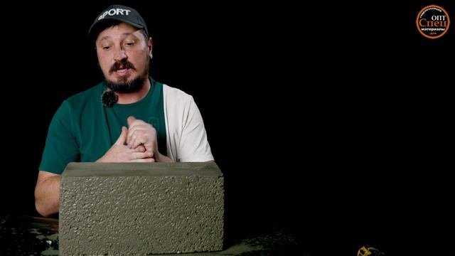 Проникающая ГИДРОИЗОЛЯЦИЯ ЭЛЕМЕНТ Испытание материала в жестких условиях №1