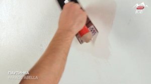 PARADE ICE ABELLA / Эффект "ПАУТИНКА". Нанесение декоративного покрытия.