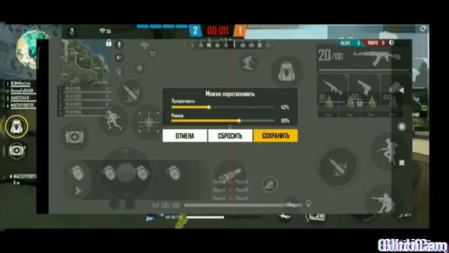 ТОП настройкалар оттяжкага !! #Freefire #ff смотреть онлайн