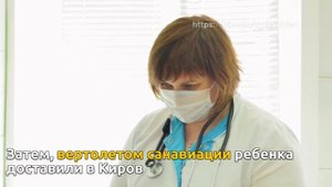 Ребенок с того света.mp4