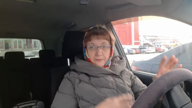 Купила Для САДА-ОГОРОДА. Дорога. ИКРА ИЗ ФОРЕЛИ. смотреть онлайн