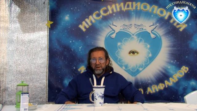 О подземных цивилизациях, проживающих в данное время на нашей планете