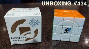 Unboxing №434 Крейзи 3х3 Юпитер | MF8 & DaYan Crazy 3x3 Plus Cube