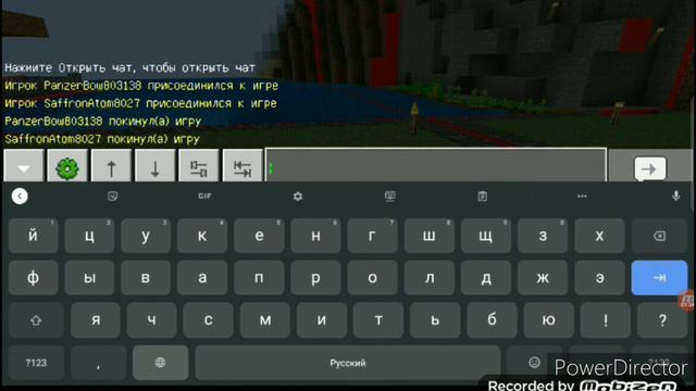 Minecraft SW Vanilla | Игровой проект игры Minecraft Bedrock Edition смотреть онлайн