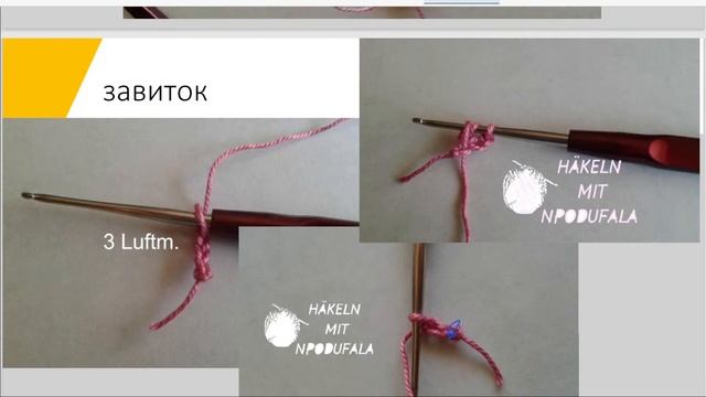 №15 Зонт крючком из наборного кружева(1). Онлайн марафон Вязание крючком в Германии с Надеждой.