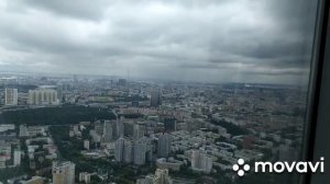 Москва-сити (Moscow-City)