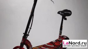 Электросамокат Ezip