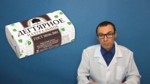 Дегтярное и Серное мыло: лечебный эффект и правильное использование