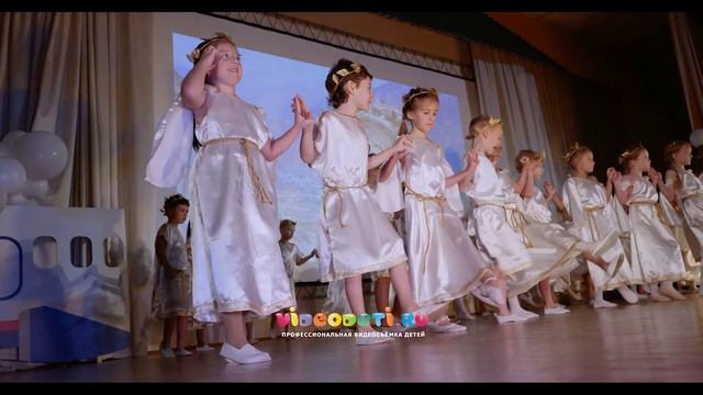 Посвящение в первоклассники, школа 1409 смотреть онлайн