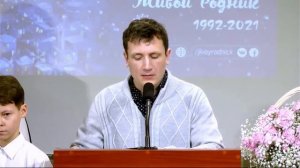 028. А в Небеса войти совсем непросто — брат Дмитрий.mp4