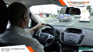Установка ГБО на Ford Kuga 1.6 EcoBoost 2014 - Zavoli. Газ на Форд Куга