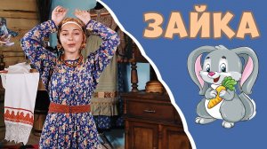 Пальчиковые игры для детей от 2 до 5 лет | Зайка