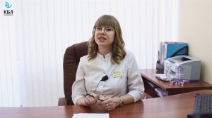 Детокс 8