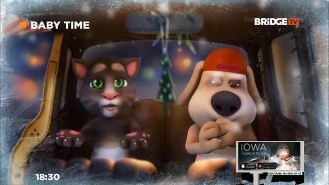 Baby Time (Bridge TV, 01.11.2016) Начало смотреть онлайн