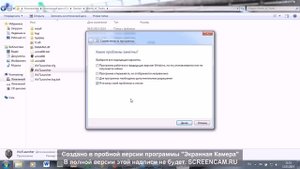 Как открыть Wot Launcher в world of tanks