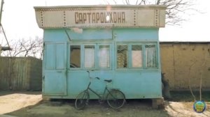 САРТАРОШХОНА? Муйи сара калатон гиртфта партом ????
