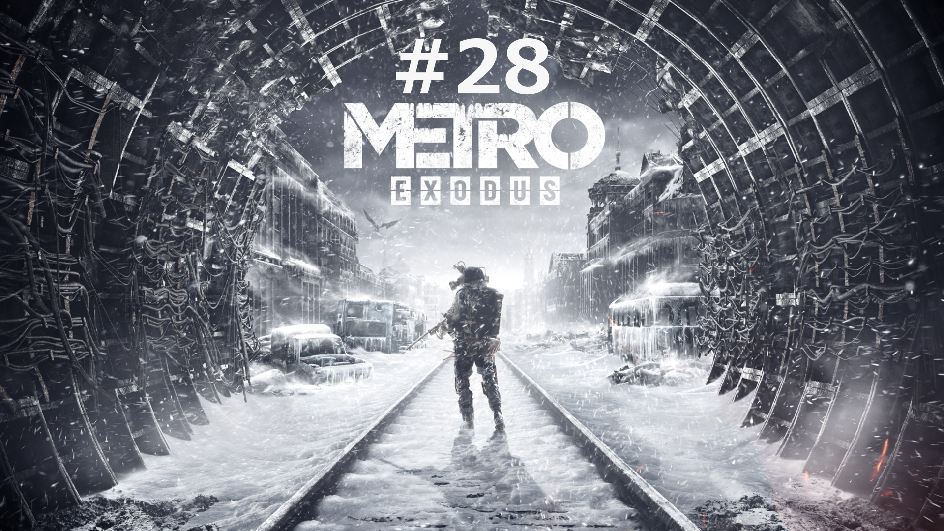 Metro Exodus #28 | Новосибирск: Прогулялся по Новосибирску, Обезьяна буйная попалась