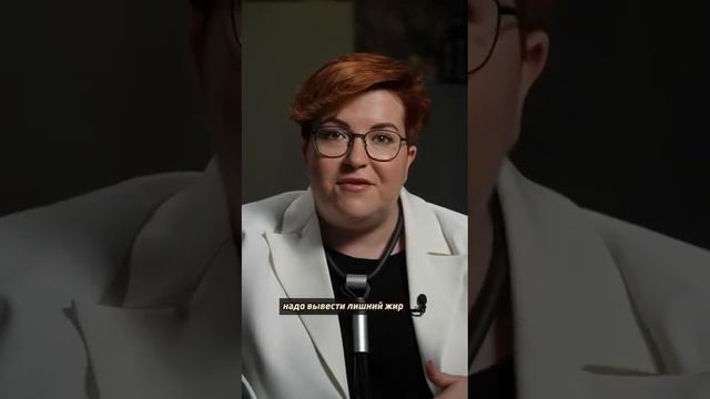 Органический детокс на водорослях. Как очистить весь организм? Как очистить лимфу? смотреть онлайн