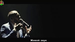 Ярослав Сумишевский. Одна Из Моих Любимых Песен. "За окошком вишня"
