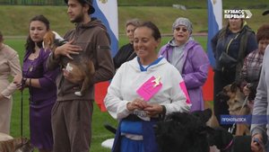 160 четвероногих – на стадионе «Шахтер»