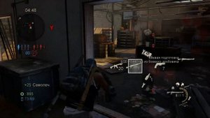 THE LAST OF US 3 Новые подробности! Сюжет, персонажи и мультиплеер (Одни из нас 3)