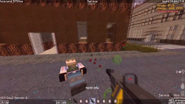 HCS | DayZ | Minecraft | #1